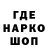 Кетамин VHQ Iskender Kerimov