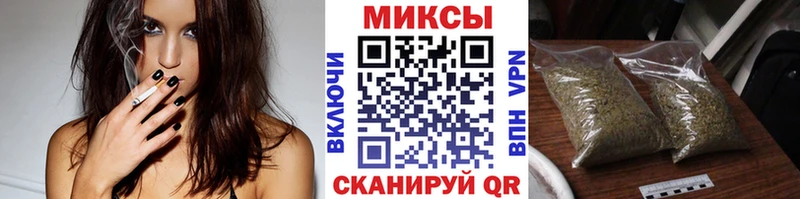 Бутират 99%  мега ссылка  Черемхово  где купить наркотик 