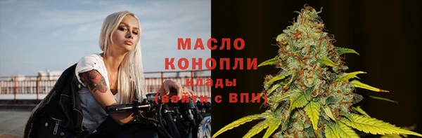 кокаин Балабаново
