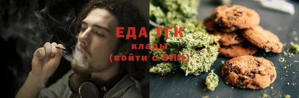 гашиш Балахна