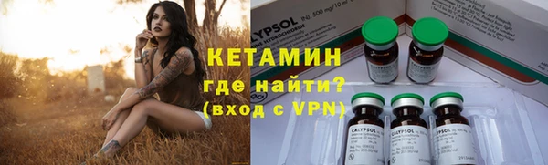 ГАЛЛЮЦИНОГЕННЫЕ ГРИБЫ Баксан