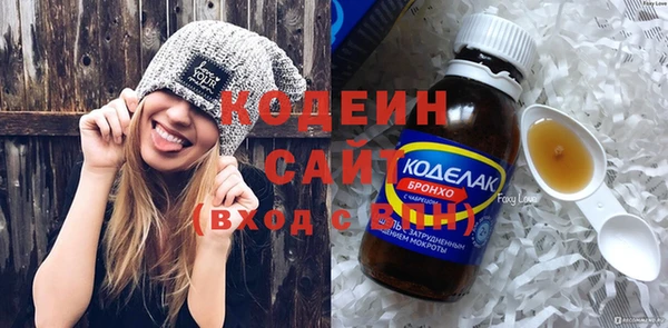 гашиш Балахна