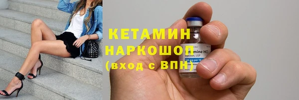 гашиш Балахна