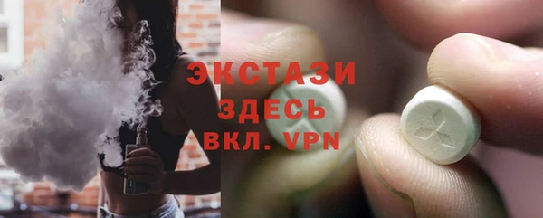 кокаин Балабаново