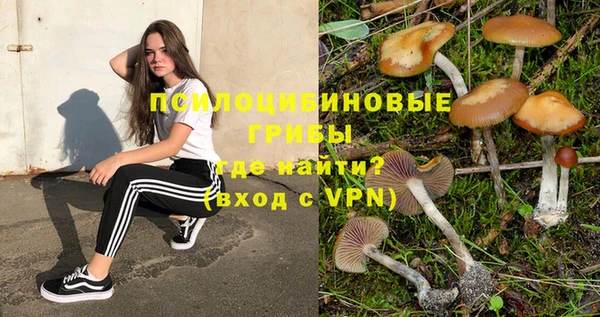 кокаин Балабаново