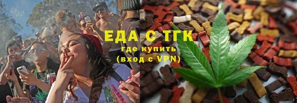 гашиш Балахна