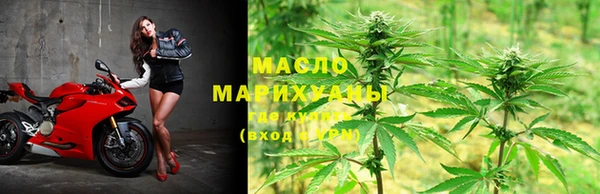 гашиш Балахна